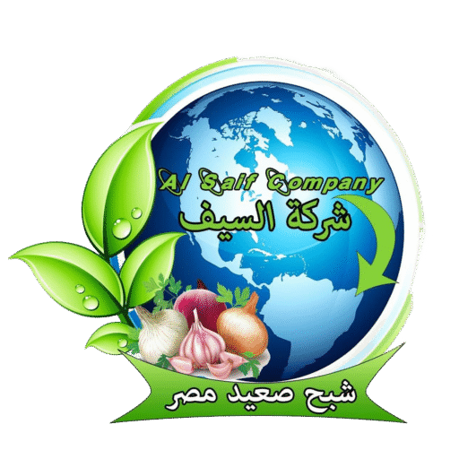 السيف شبح صعيد مصر